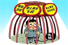 多地推行“买房即可落户”政策，从引“人才”到聚“人口”