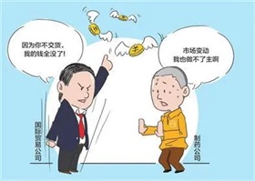 深圳楼市重磅：执行十多年，这项政策被取消