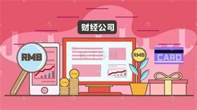 综述丨中国AI开源模型推动全球共享智能红利