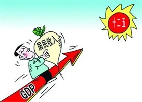 《哪吒2》“圈粉”泰国观众